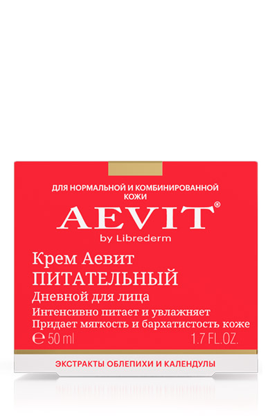 AEVIT Nourishing Day Face Cream 50ml