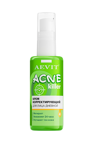 Libre derm AEVIT Killer Day Cream 50ml - alternateA view