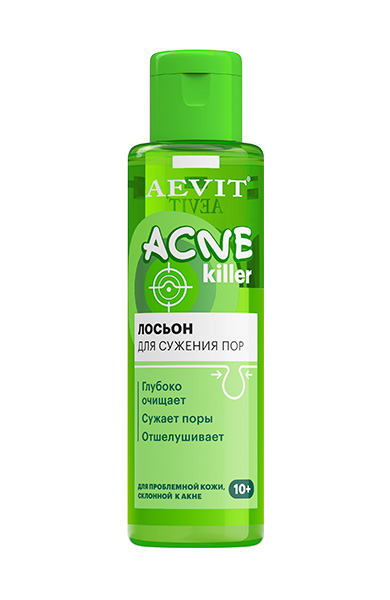 Libre derm AEVIT Killer Lotion 100ml