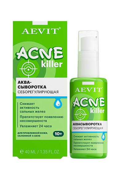 Acne Killer aqua serum 40ml - alternateA view