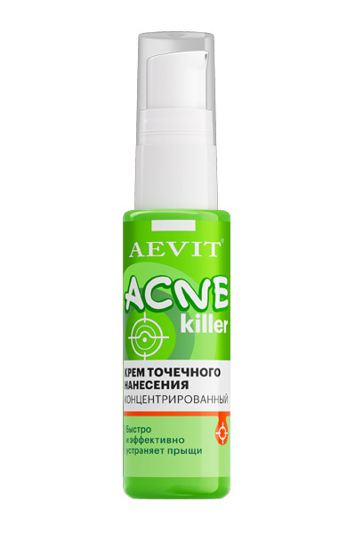 Libre derm AEVIT Killer sos cream 30ml - alternateA view