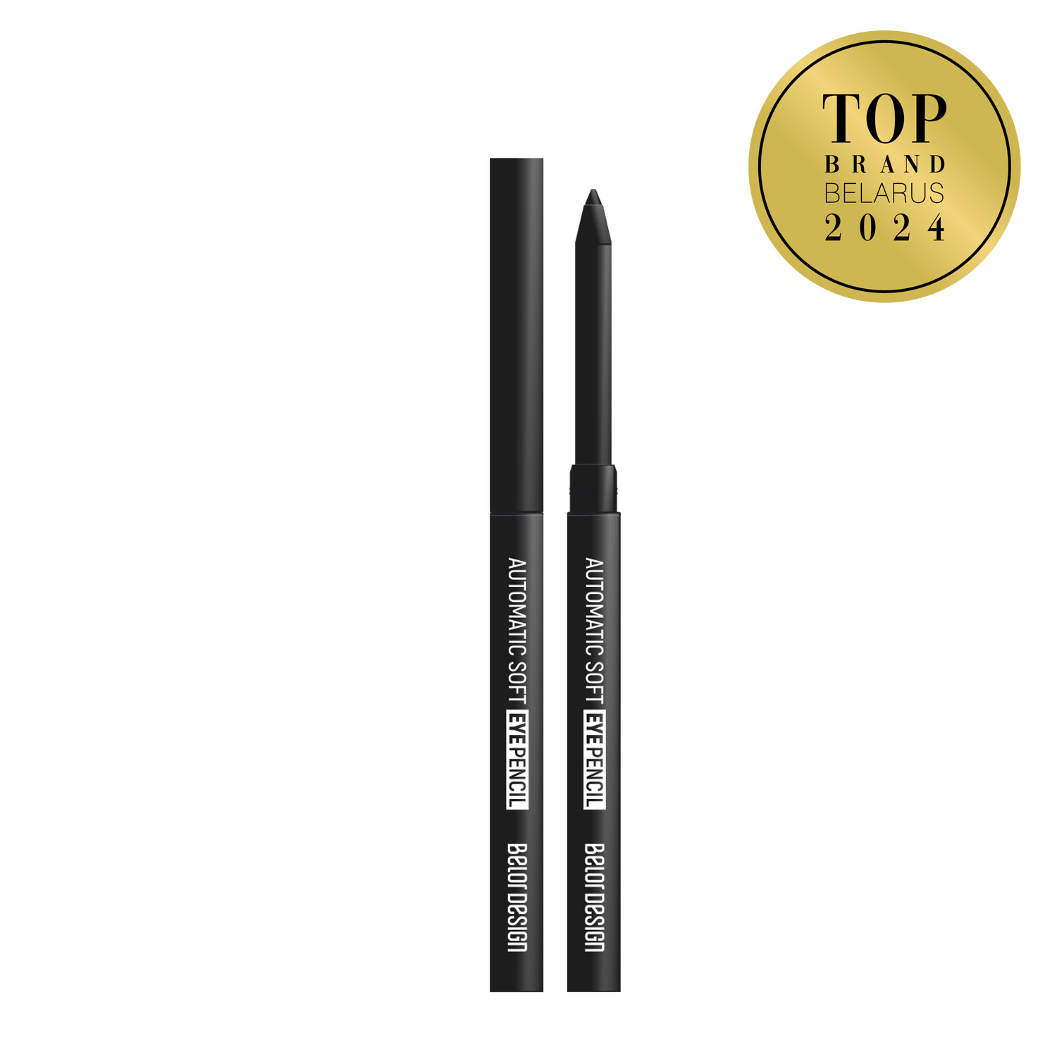 Mechanical pencil for eyes 301 black