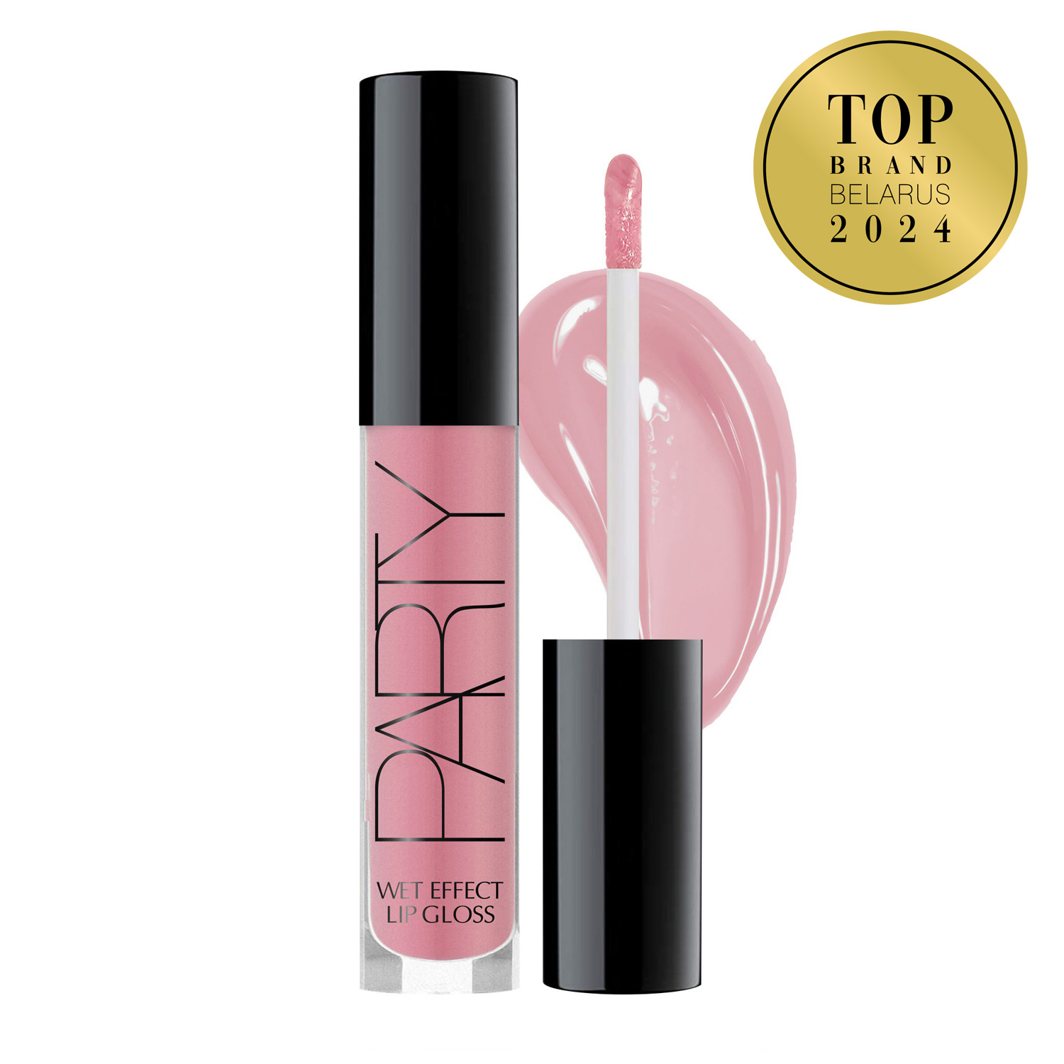 PARTY Lip Gloss