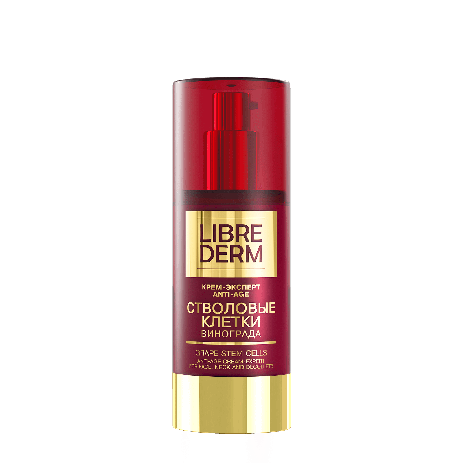 Anti-Age Cream-Expert with grape stem cells 50ml - image 3