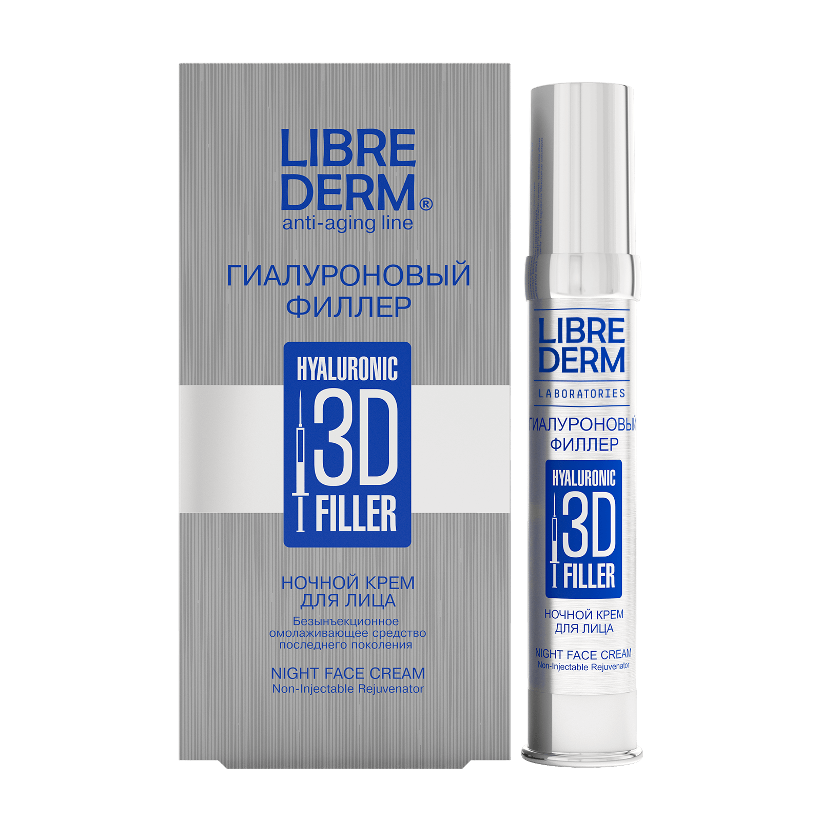 3D Filler Night Face Cream 30 ml - alternateA view