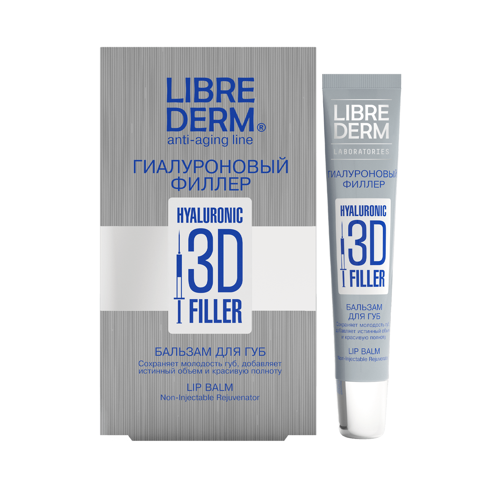 Librederm 3d filler lip balm 20ml - alternateA view