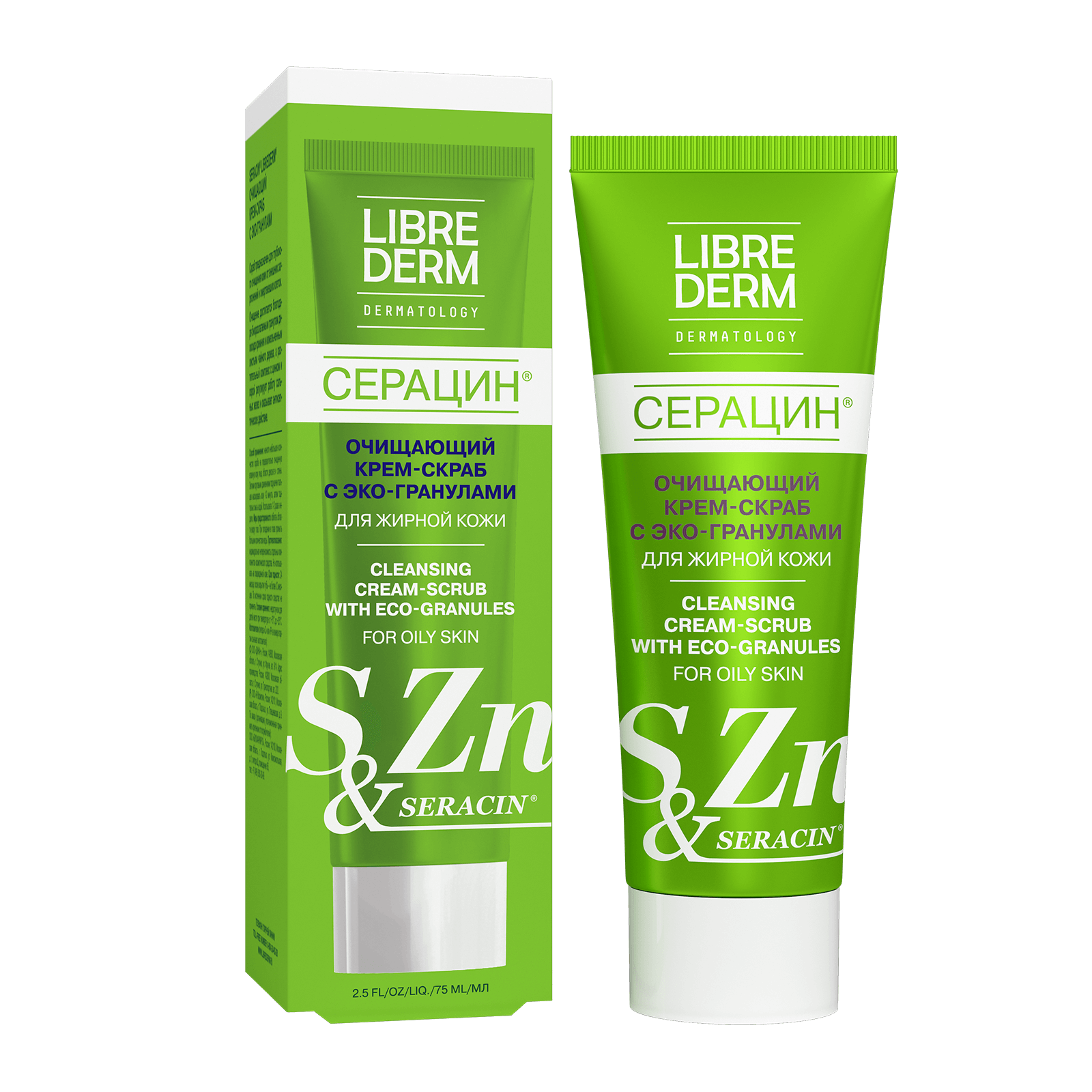 Librederm Seracin Cream-scrub 75ml