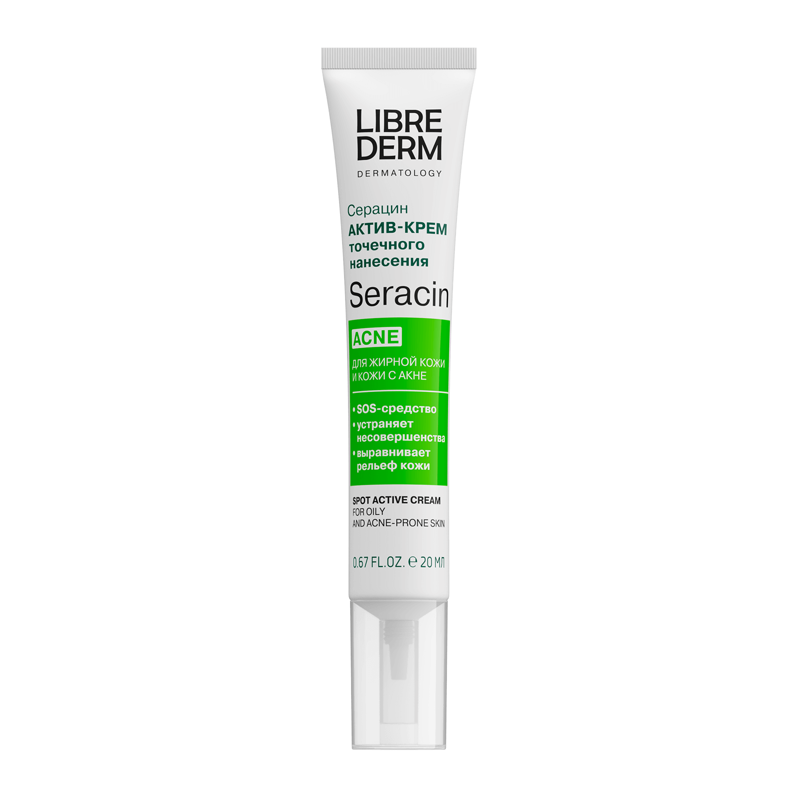Librederm Seracin Corrective cream-gel 40ml