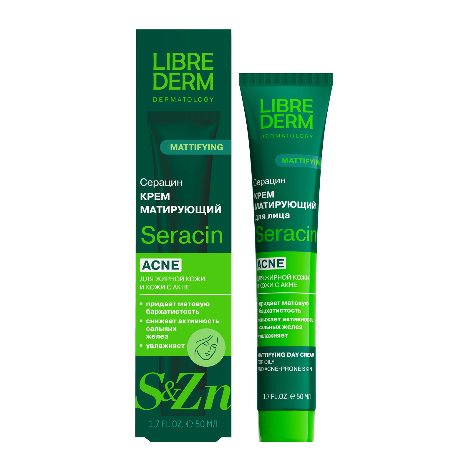Librederm Seracin Mattifying Day Cream 50ml