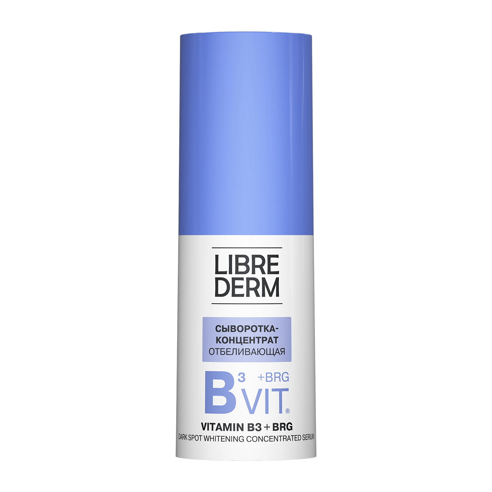 Vitamin b3 + BRG Serum 15ml - image 3