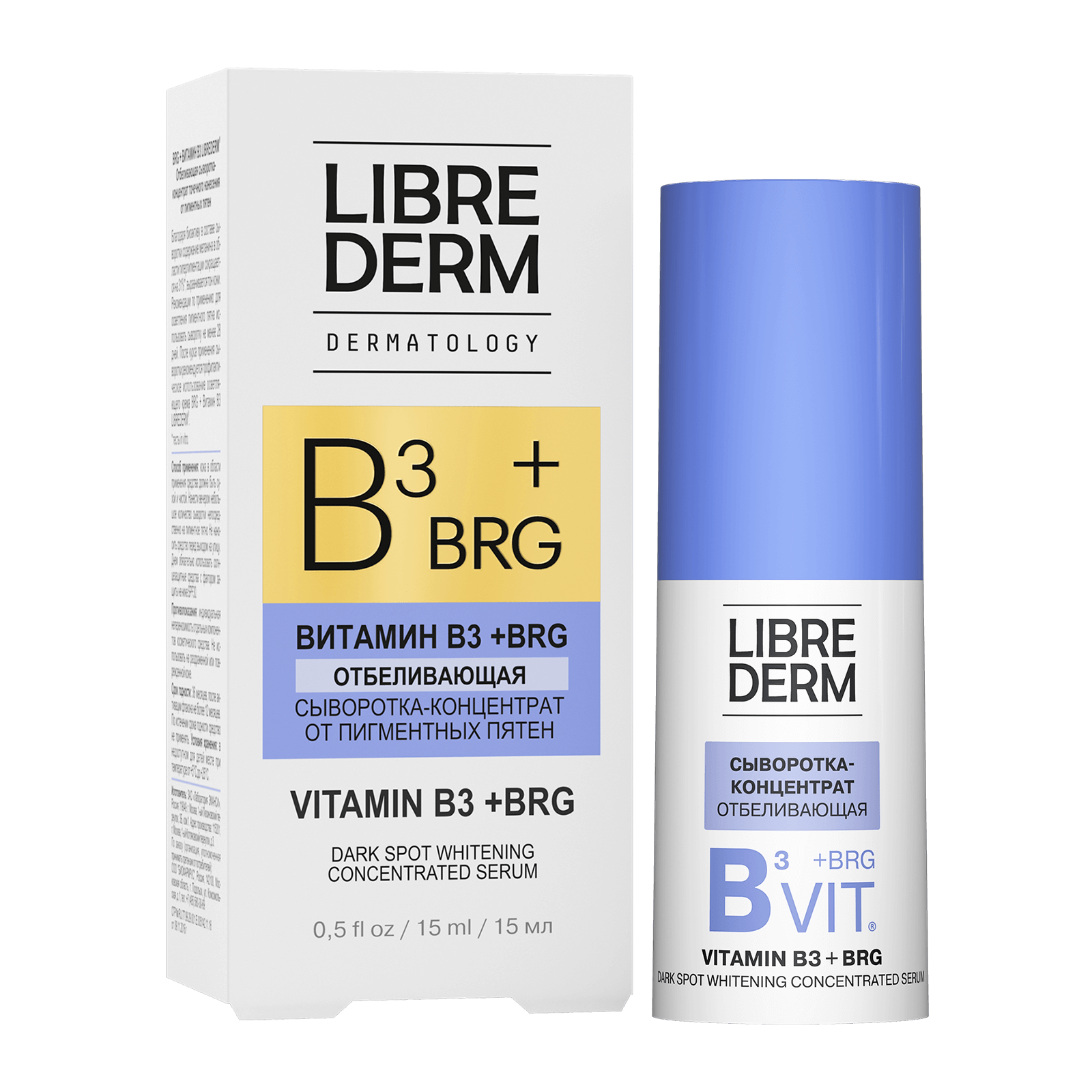 Vitamin b3 + BRG Serum 15ml