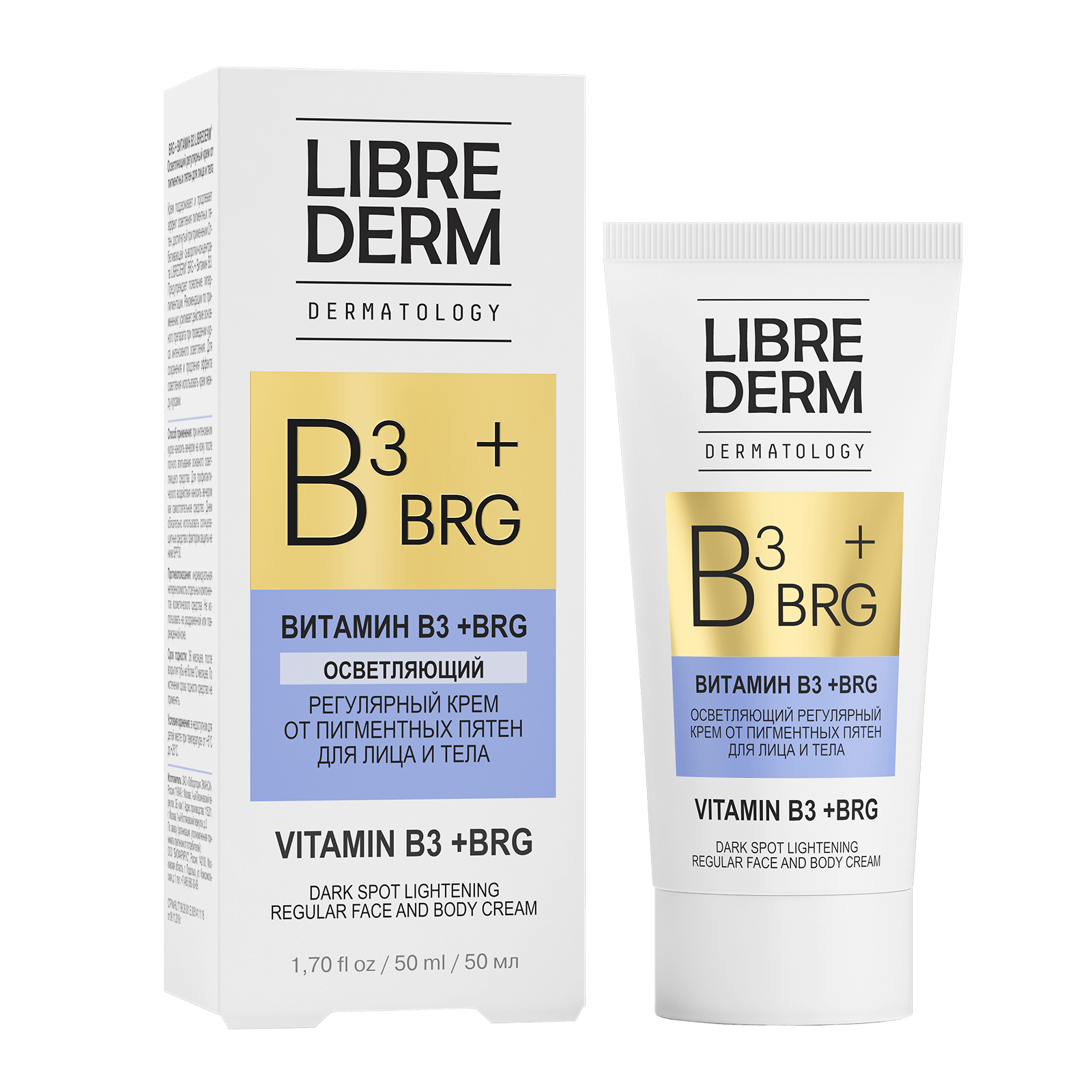 BRG+VITAMIN B3 Brightening Regular Anti-Pigmentation Face and Body Cream 50 ml