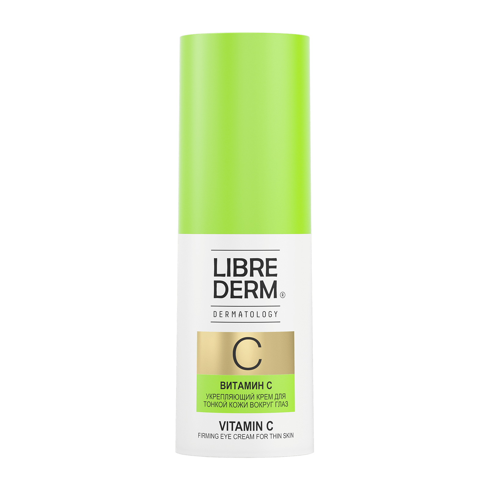 VITAMIN C Firming Eye Cream for Thin Skin 15 ml - image 3