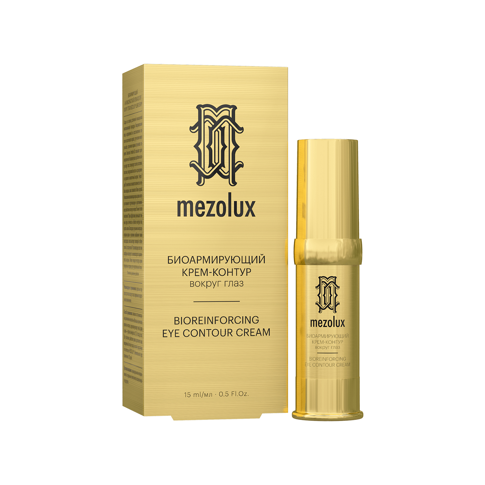 Bioreinforcing Anti-Age Eye Contour Cream 15 ml