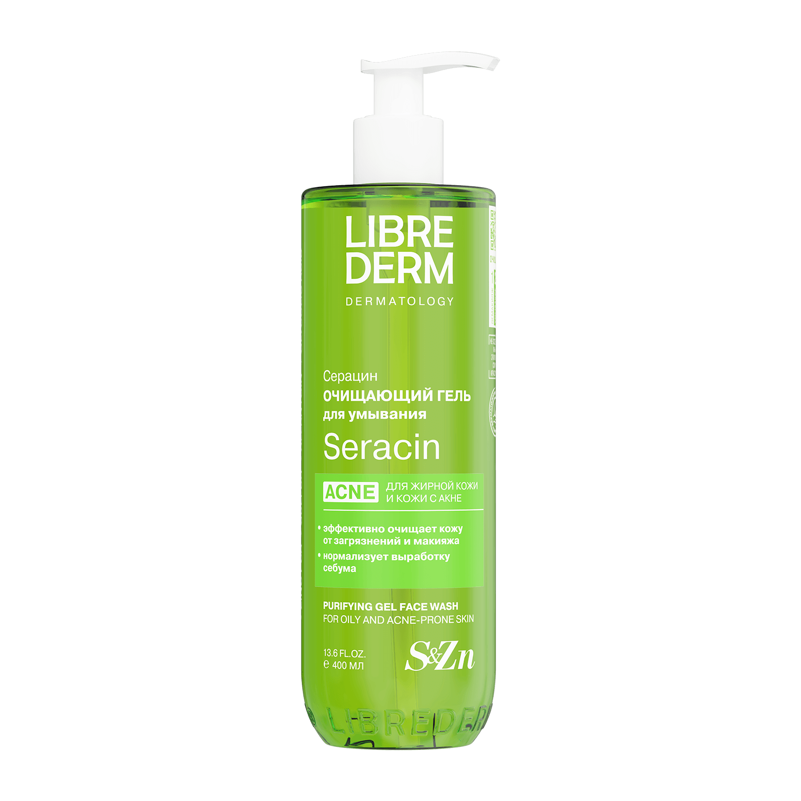 Librederm Seracin Face Gel cleanser 400ml