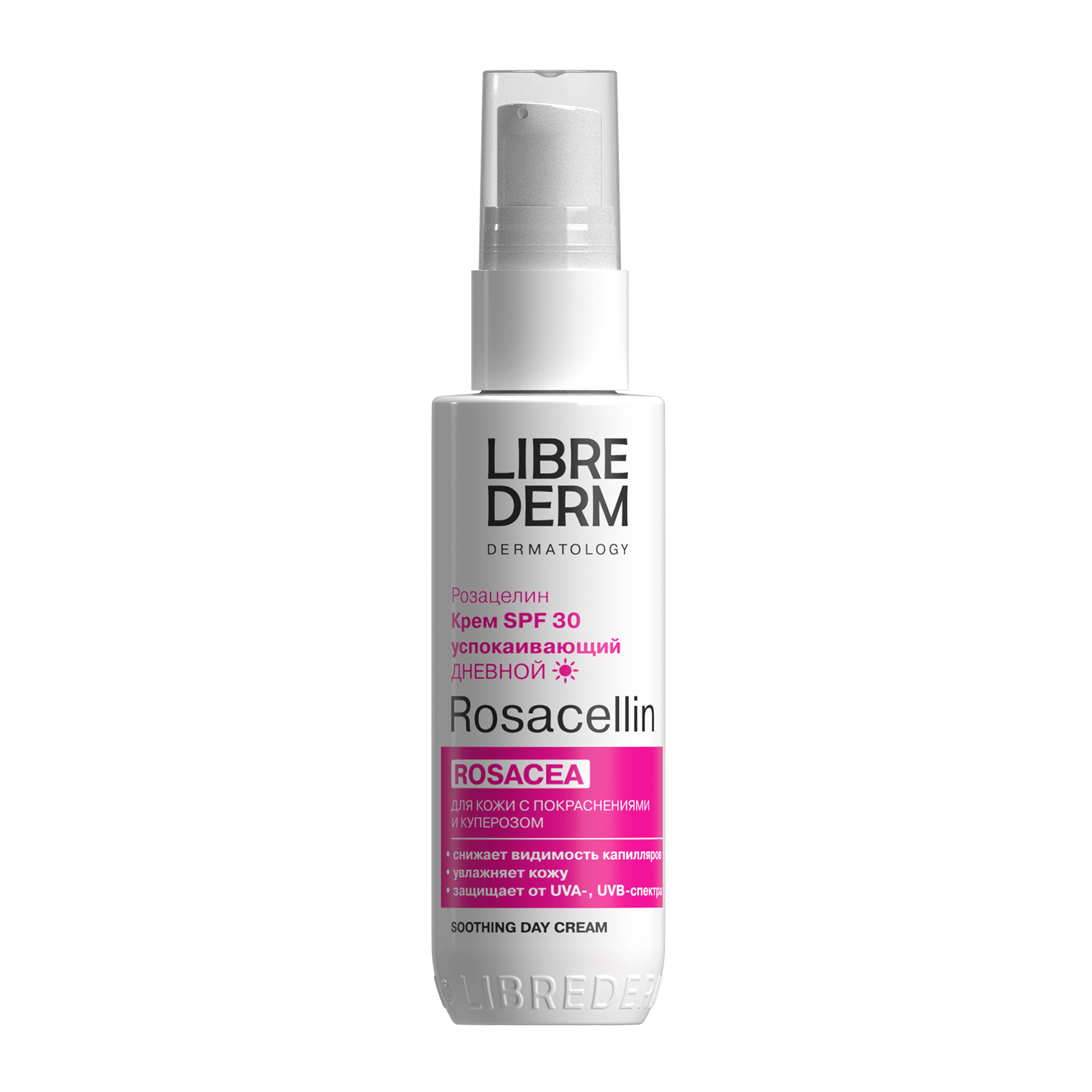 Rosacea Soothing Day Cream 50ml - image 3