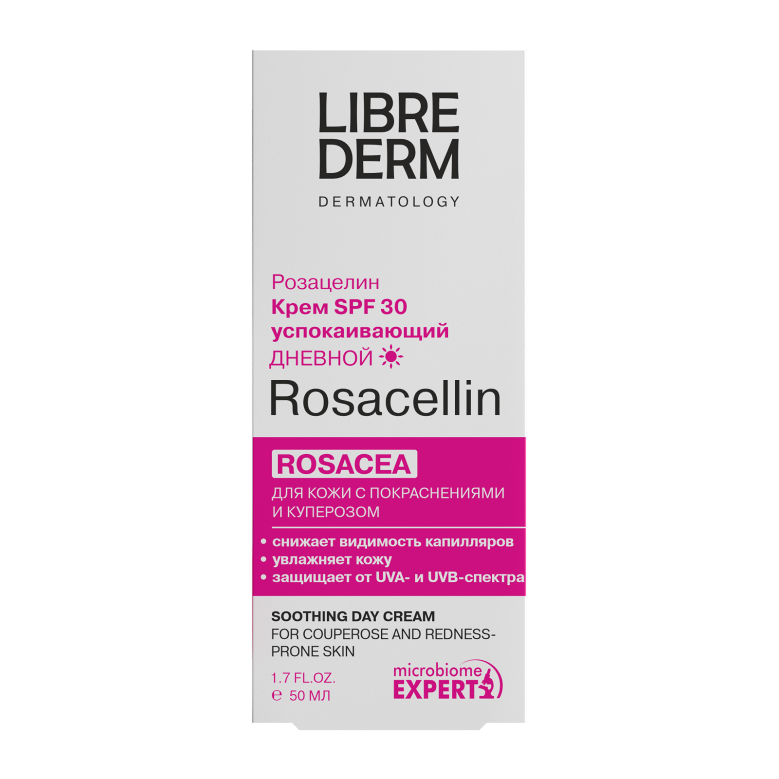 Rosacea Soothing Day Cream 50ml - image 2
