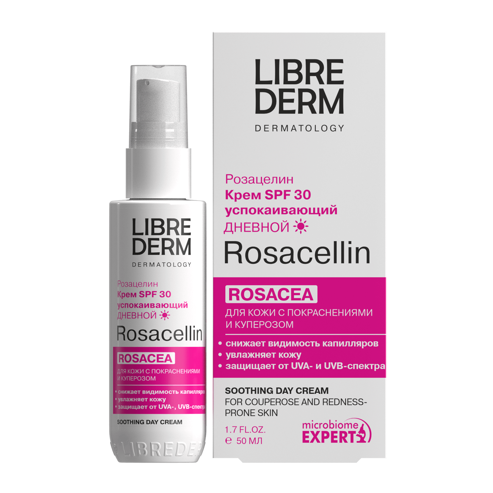Rosacea Soothing Day Cream 50ml