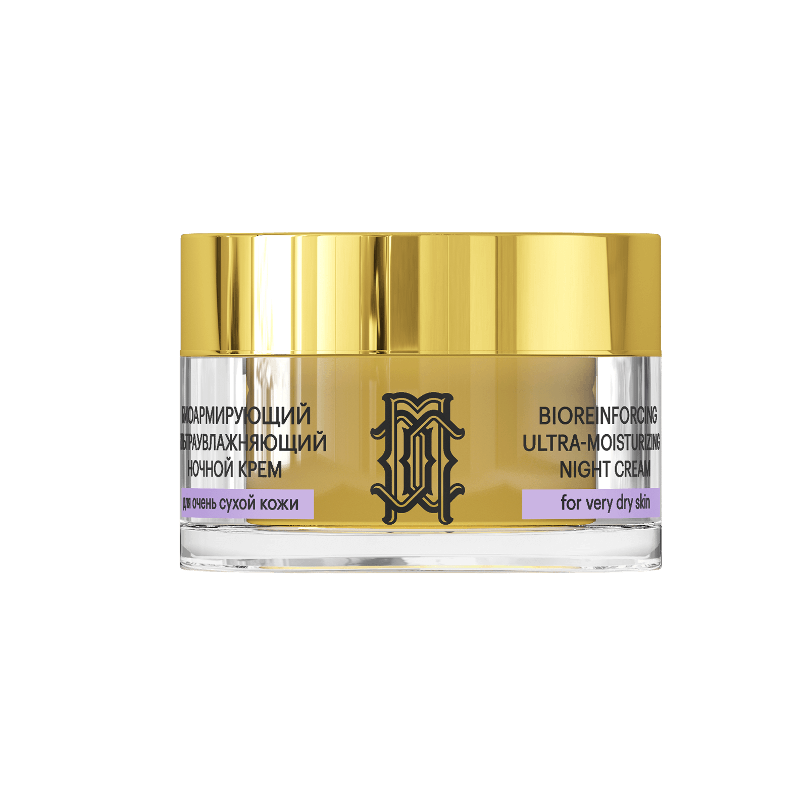 Bioreinforcing Ultra-Moisturizing Night Cream (dry face/neck/decollete skin) 50 ml - image 3