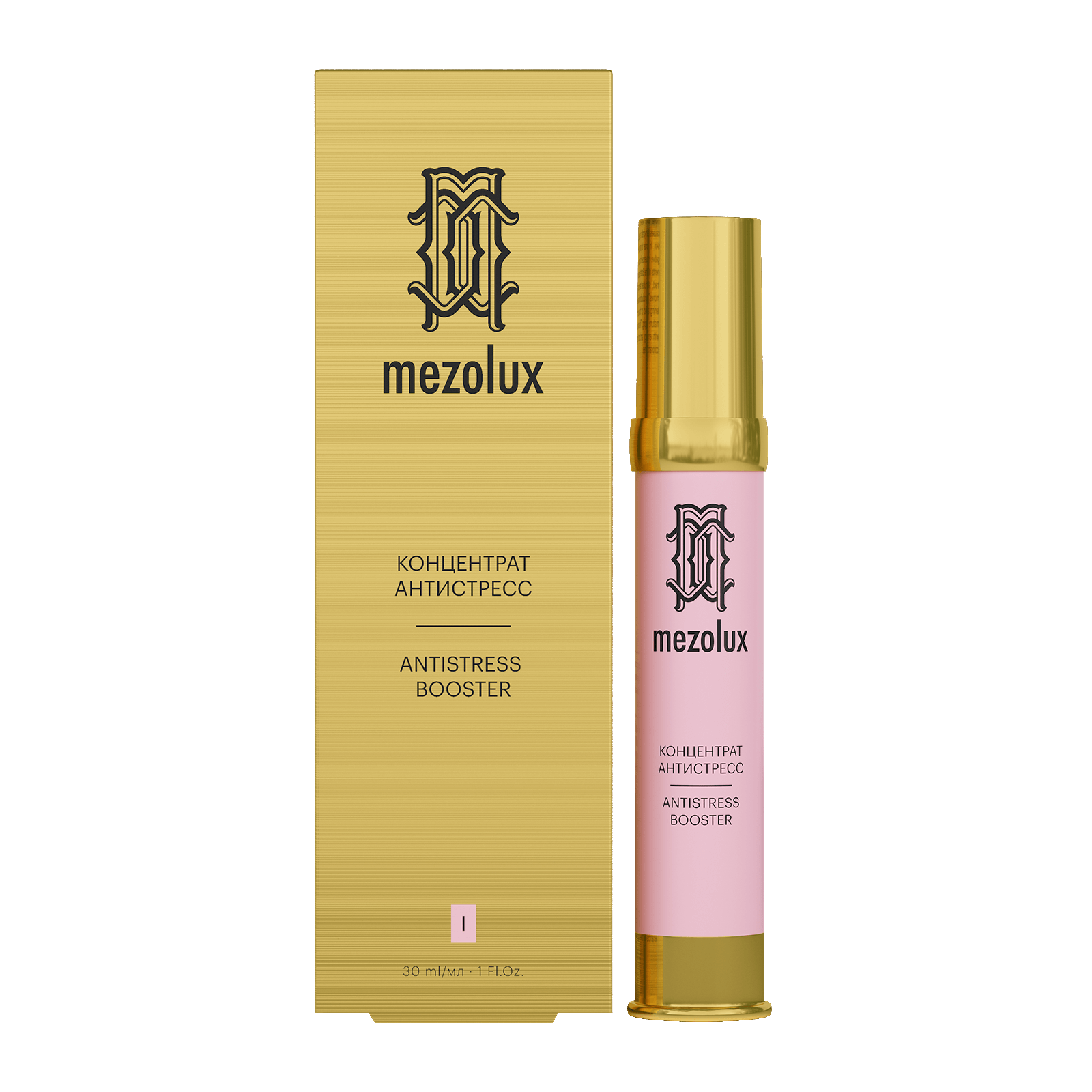 Antistress Booster 30 ml