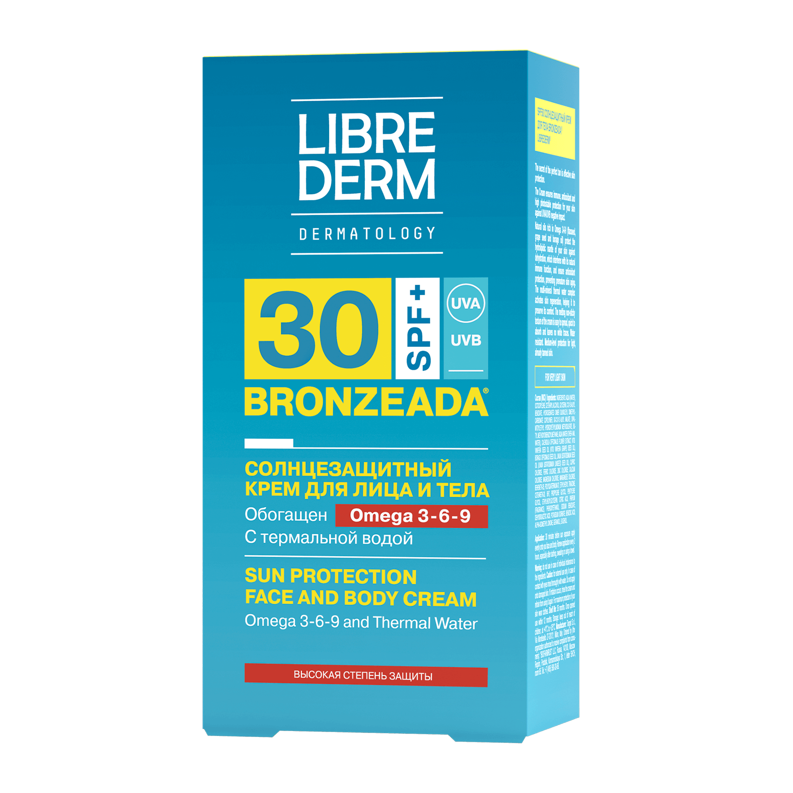 Sun Protection Cream SPF30 With Omega 3-6-9 and Thermal Water 150 ml, Belarus - alternateA view