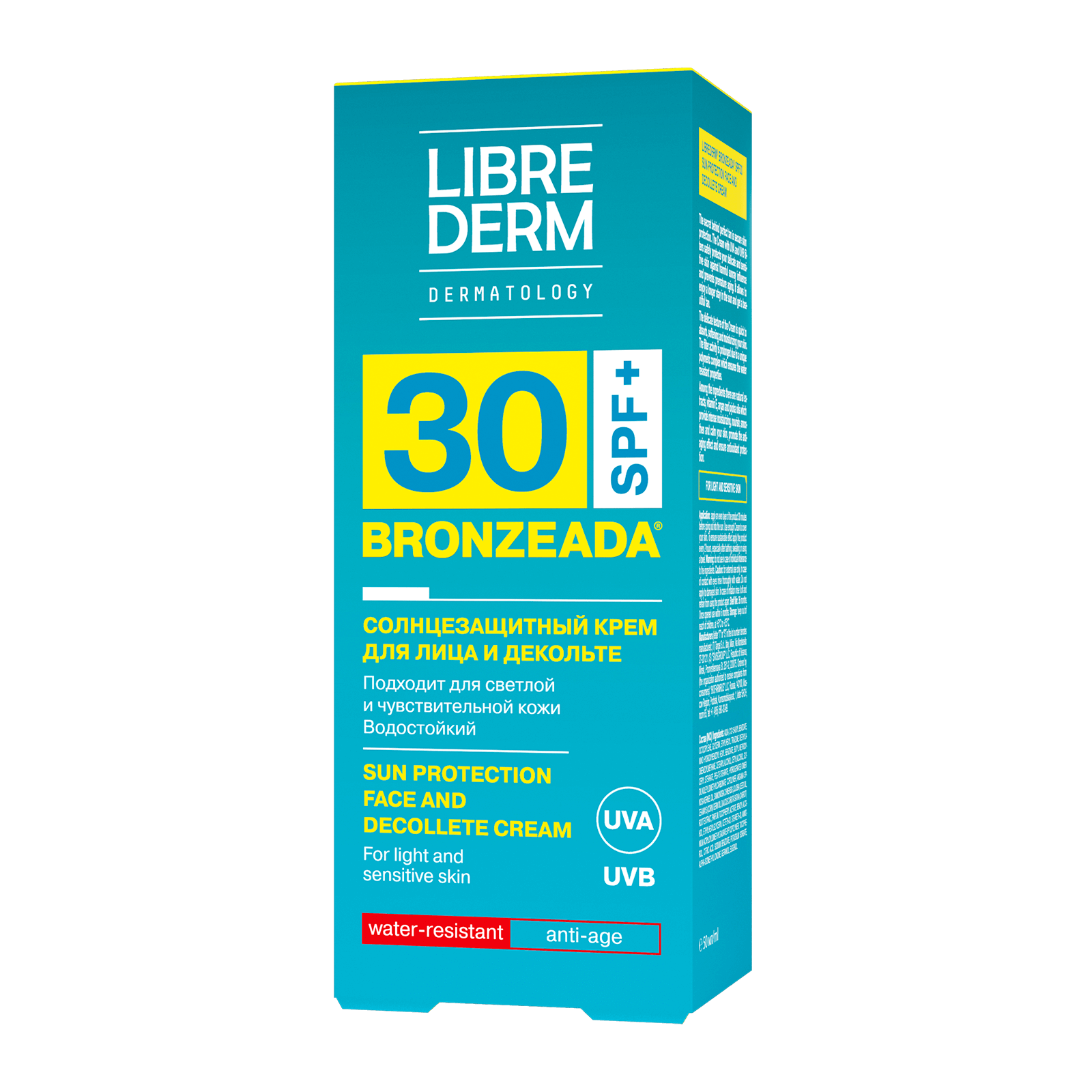 Sun Protection Face and Decollete Cream SPF30 50 ml - alternateA view