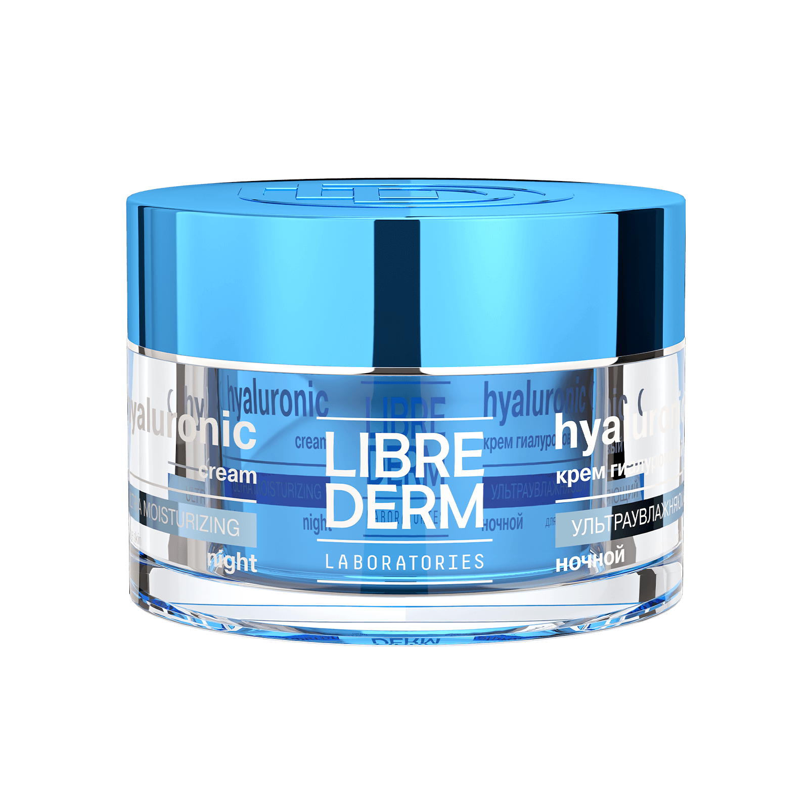 ECO-REFILL Hydra Night cream 50ml