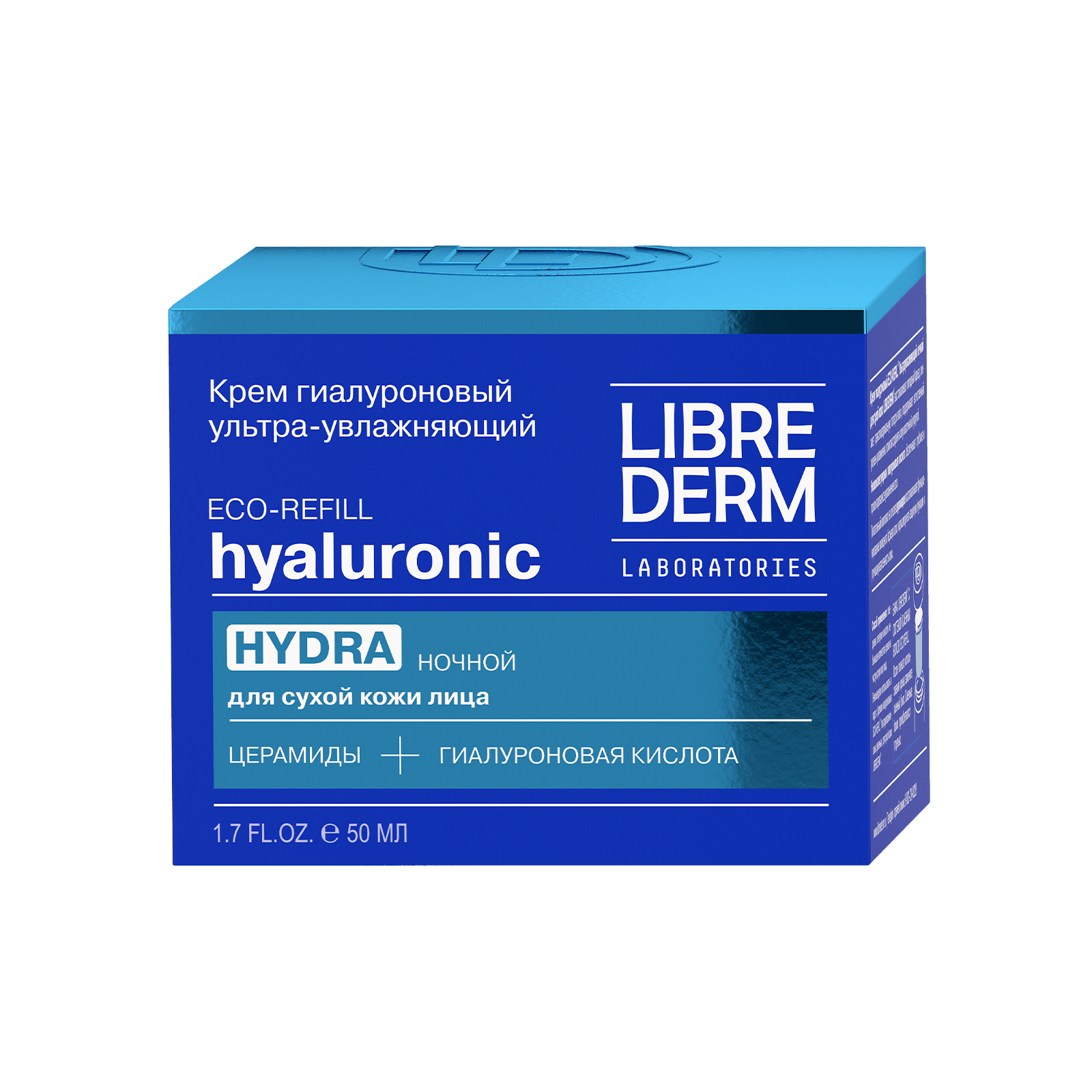 ECO-REFILL Hydra Night cream 50ml - alternateA view