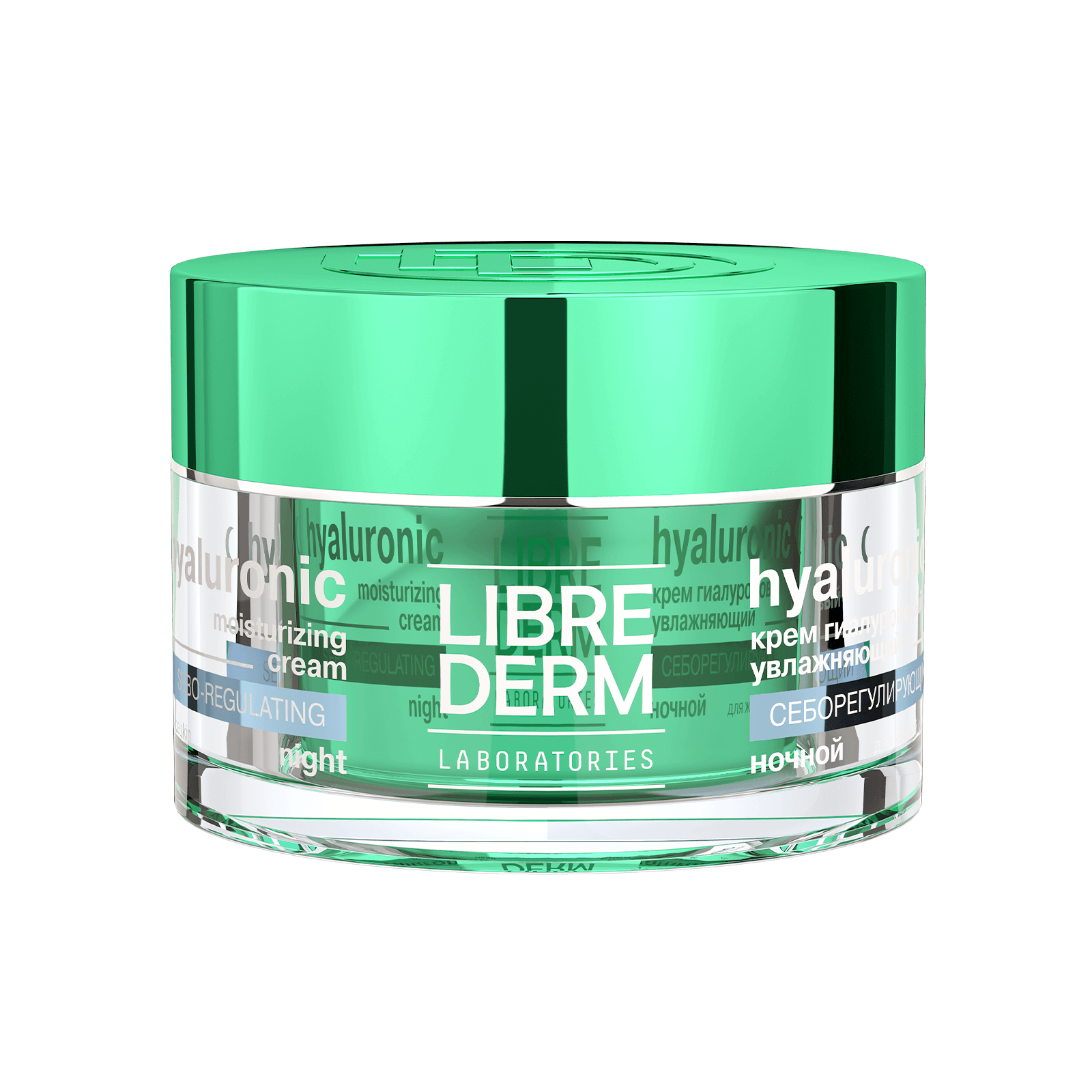 Eco-Refill Moisturizing Sebo-Regulating Night Cream for oily skin 50 ml