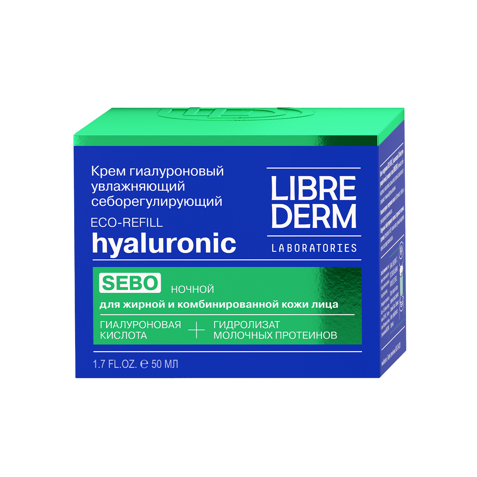 Eco-Refill Moisturizing Sebo-Regulating Night Cream for oily skin 50 ml - alternateA view