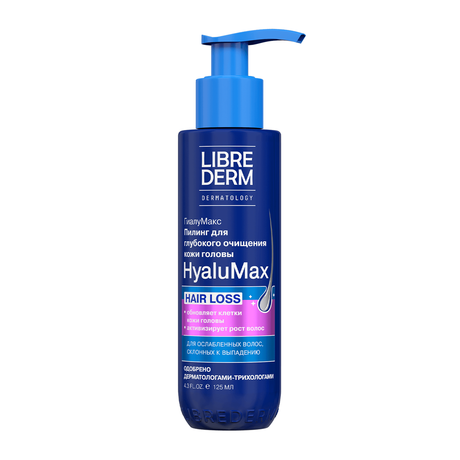 Hyalumax scalp peeling 125ml