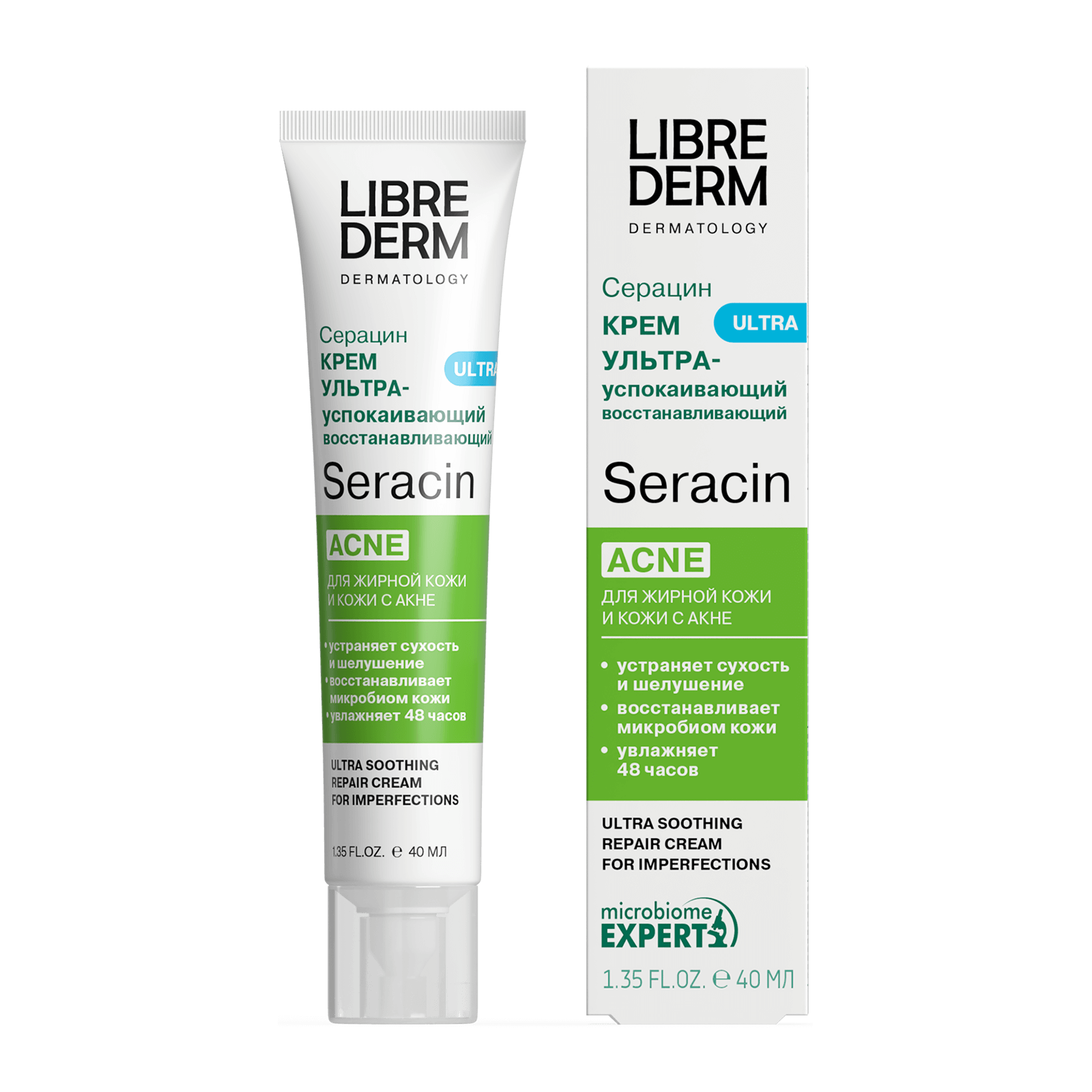 Libre derm Seracin Ultra Soothing cream 40ml