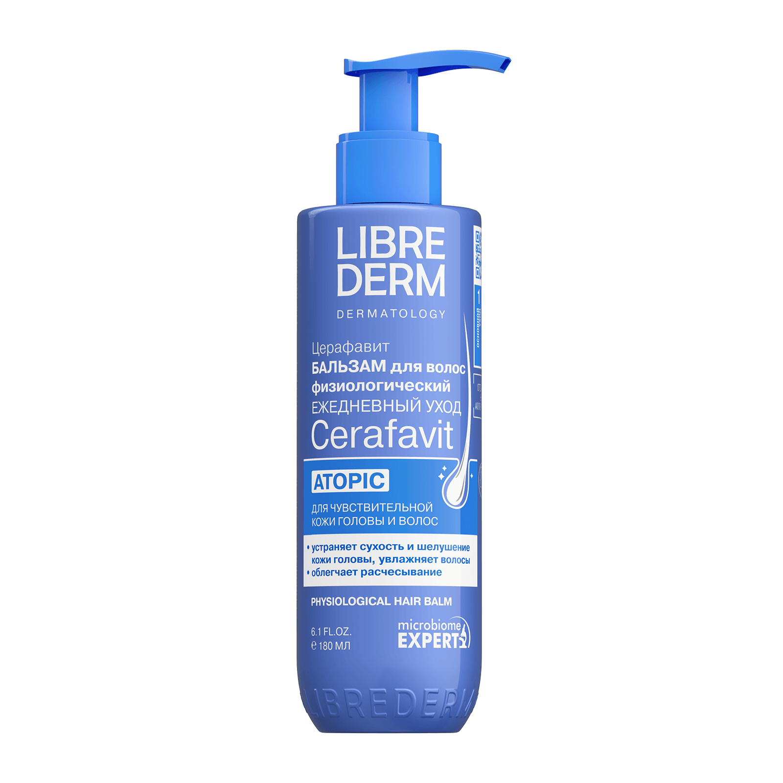 Physiological Balm with Ceramides and Prebiotic for Hair and Scalp 180 ml