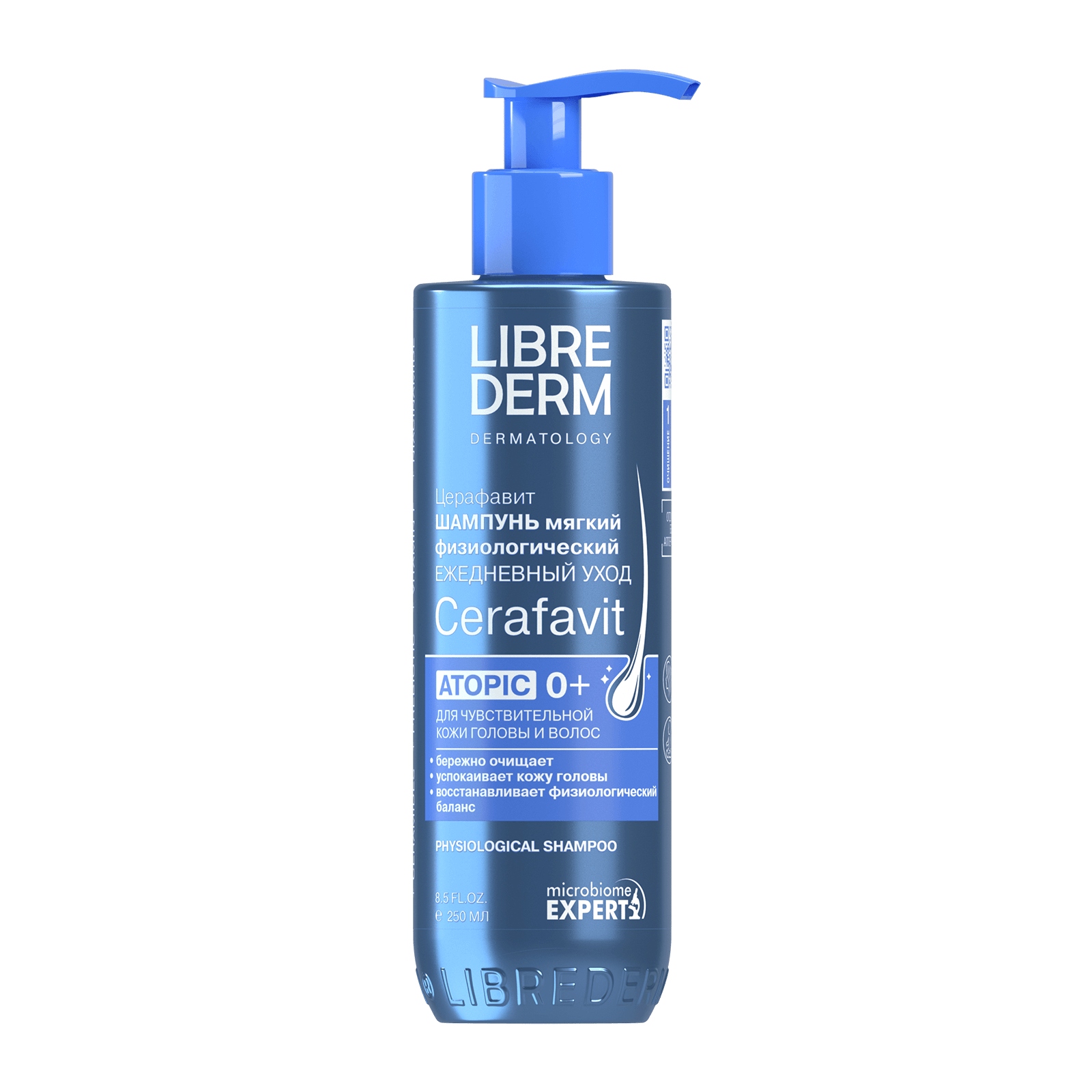 Mild Physiological Shampoo with Ceramides and Prebiotic 250 ml