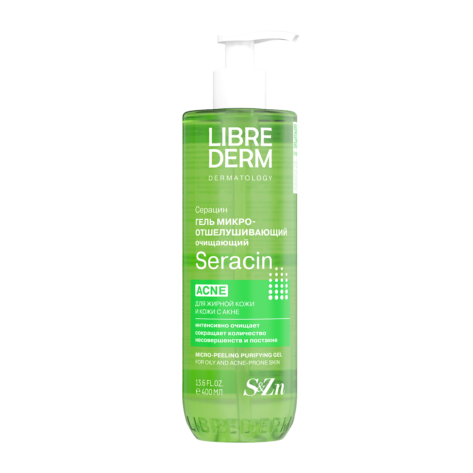 Librederm Seracin Micro-peeling face cleanser 400ml
