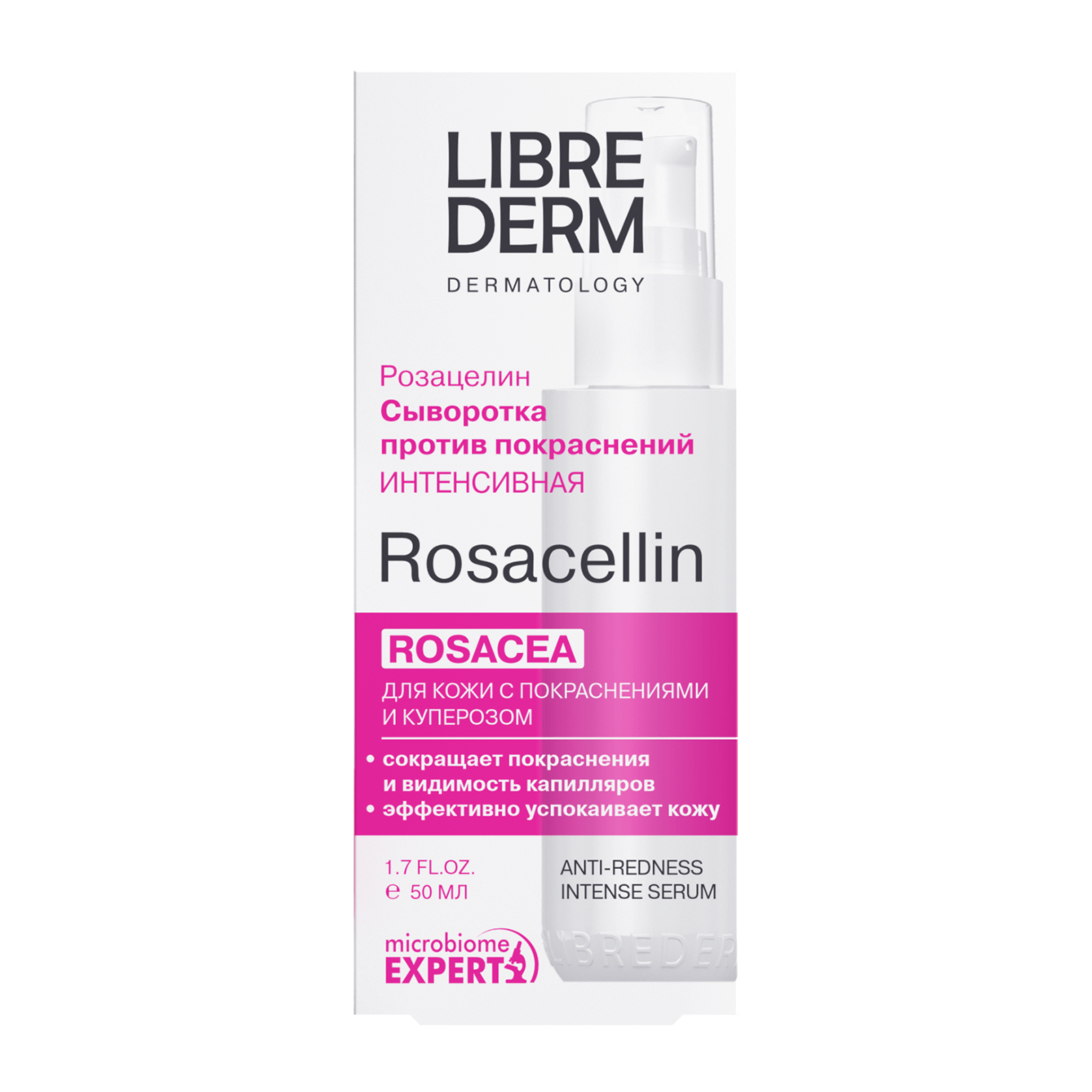 Anti-Redness Intense Serum 50 ml - alternateA view