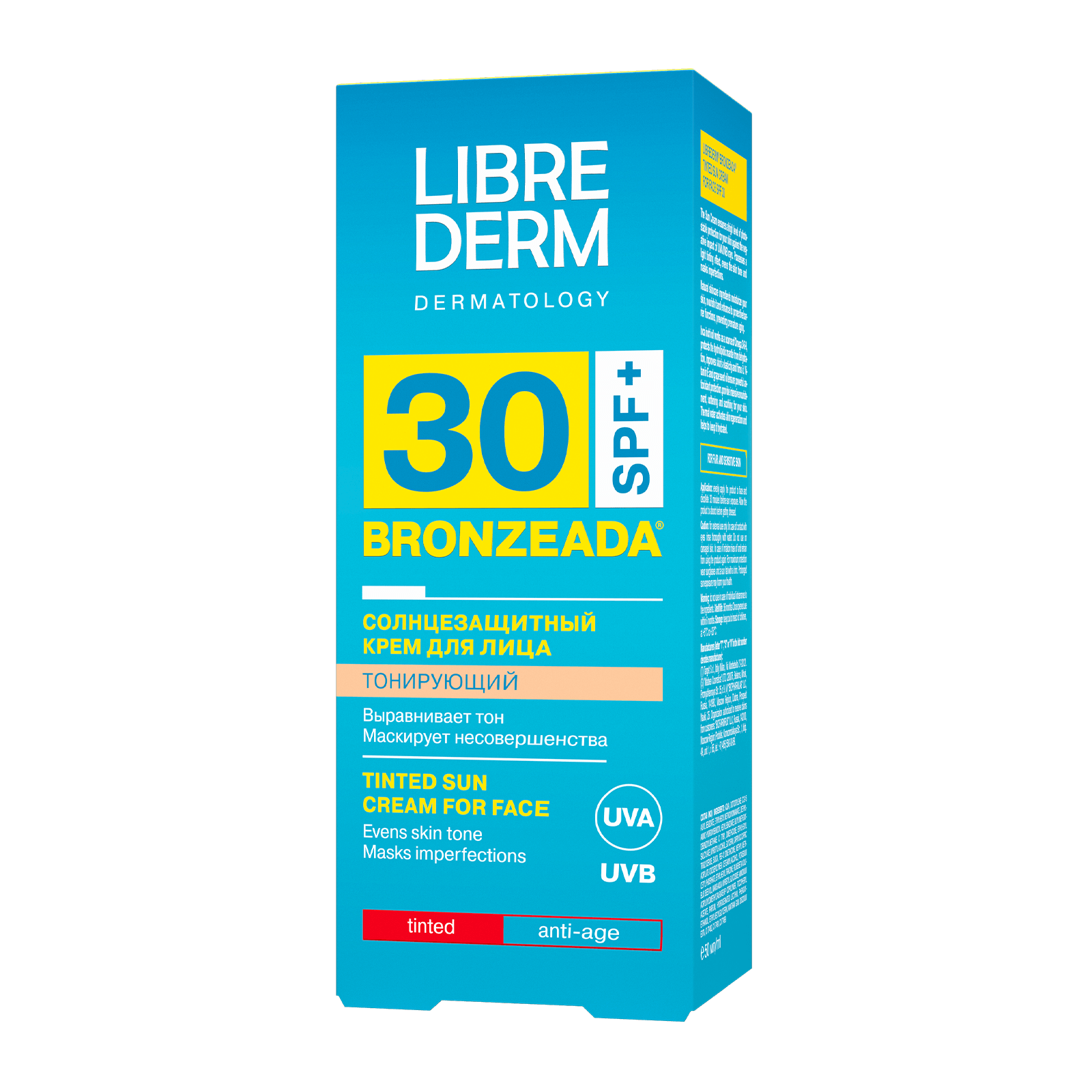 Tinted Sun Cream for Face SPF30, 50 ml - alternateA view