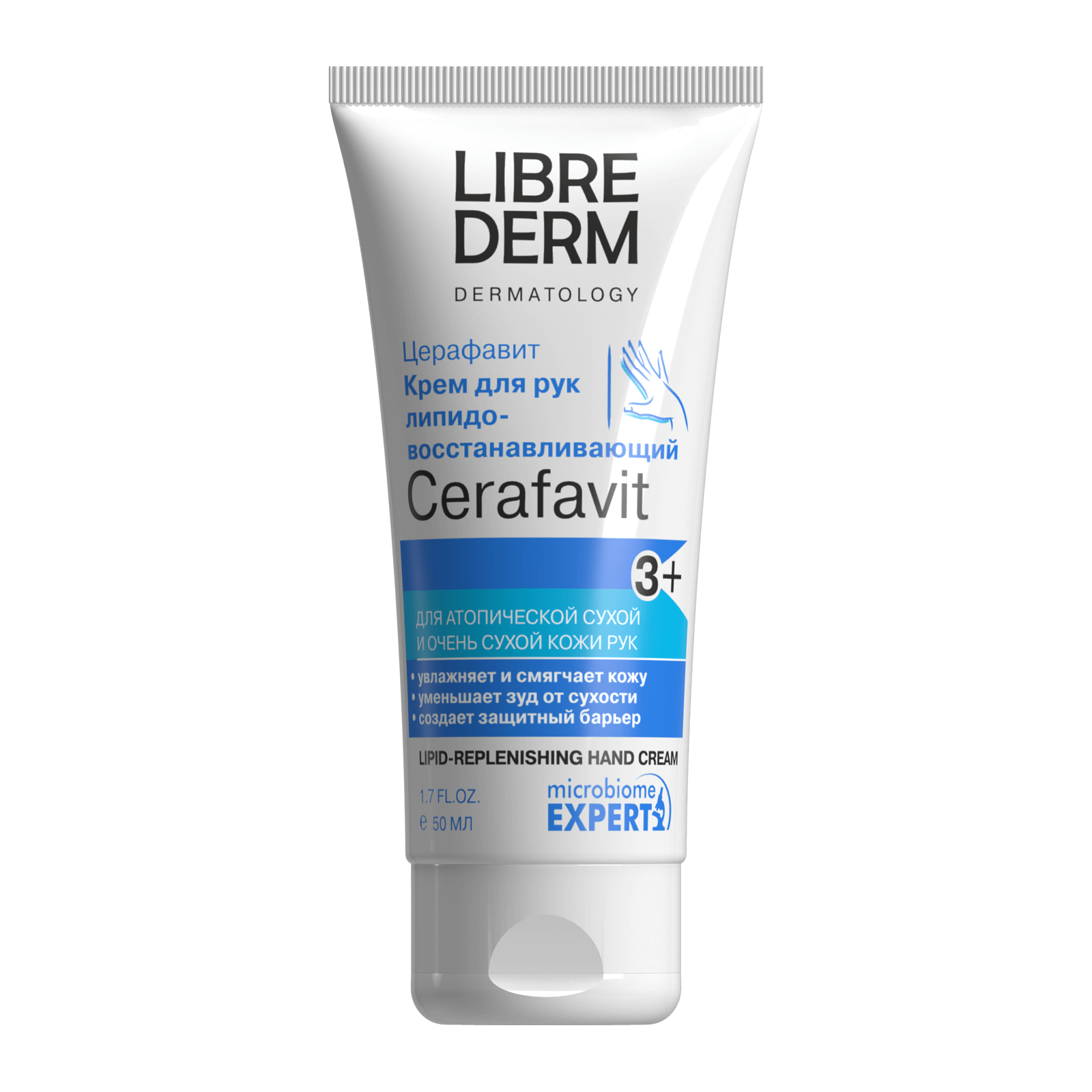 Lipid-Replenishing Hand Cream for very dry skin 50 ml