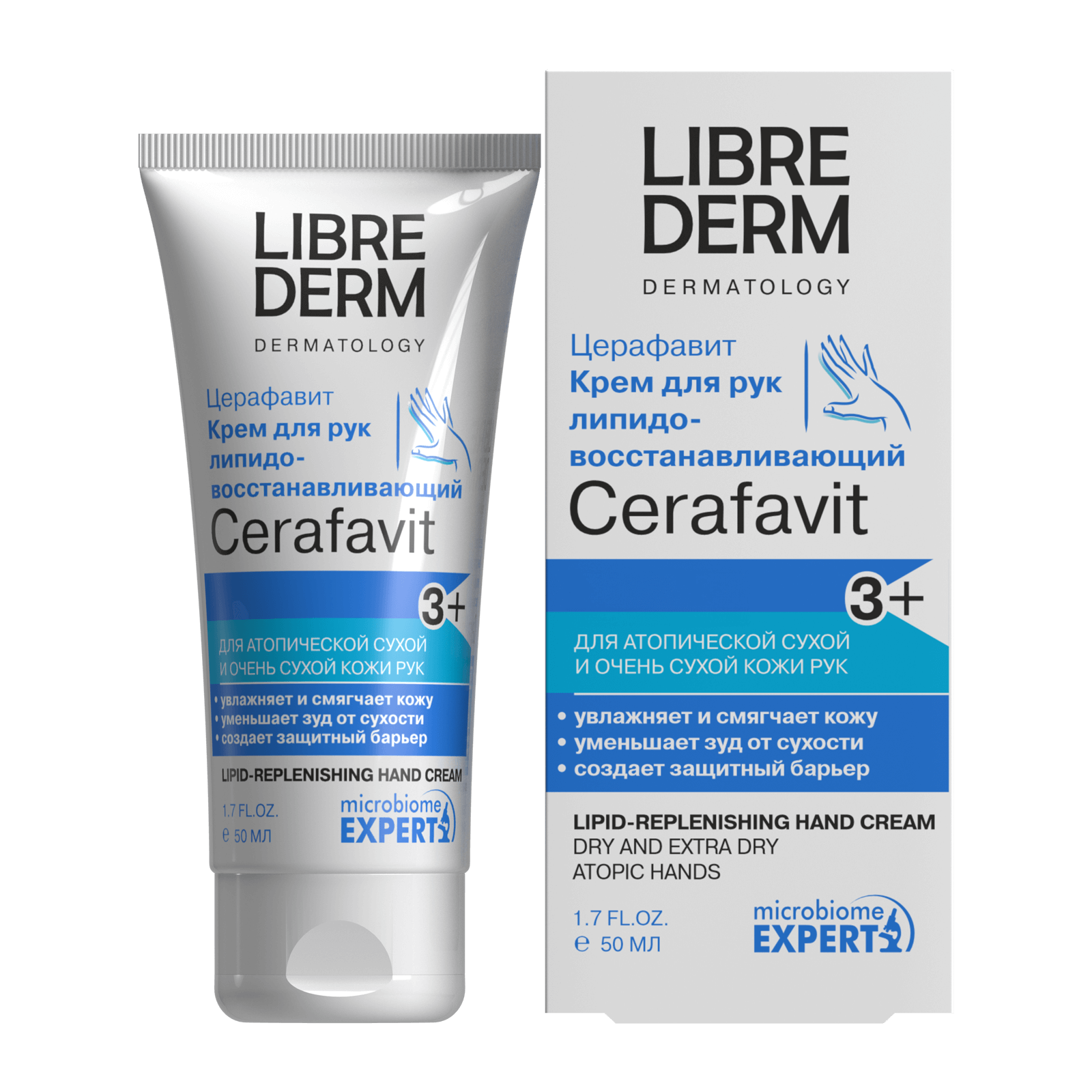 Lipid-Replenishing Hand Cream for very dry skin 50 ml - image 3