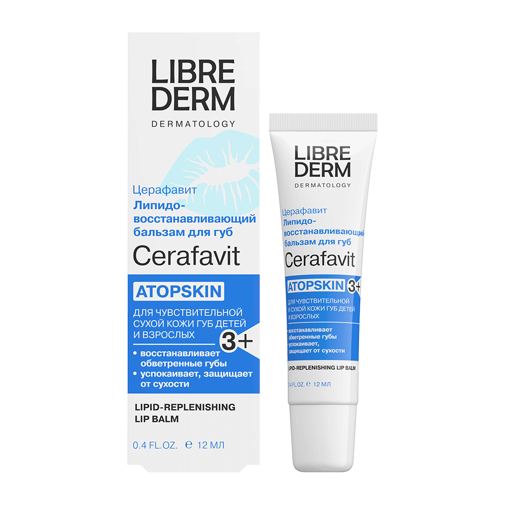 Lipid-Replenishing Lip Balm with Ceramides and Vitamin F 12 ml - image 3