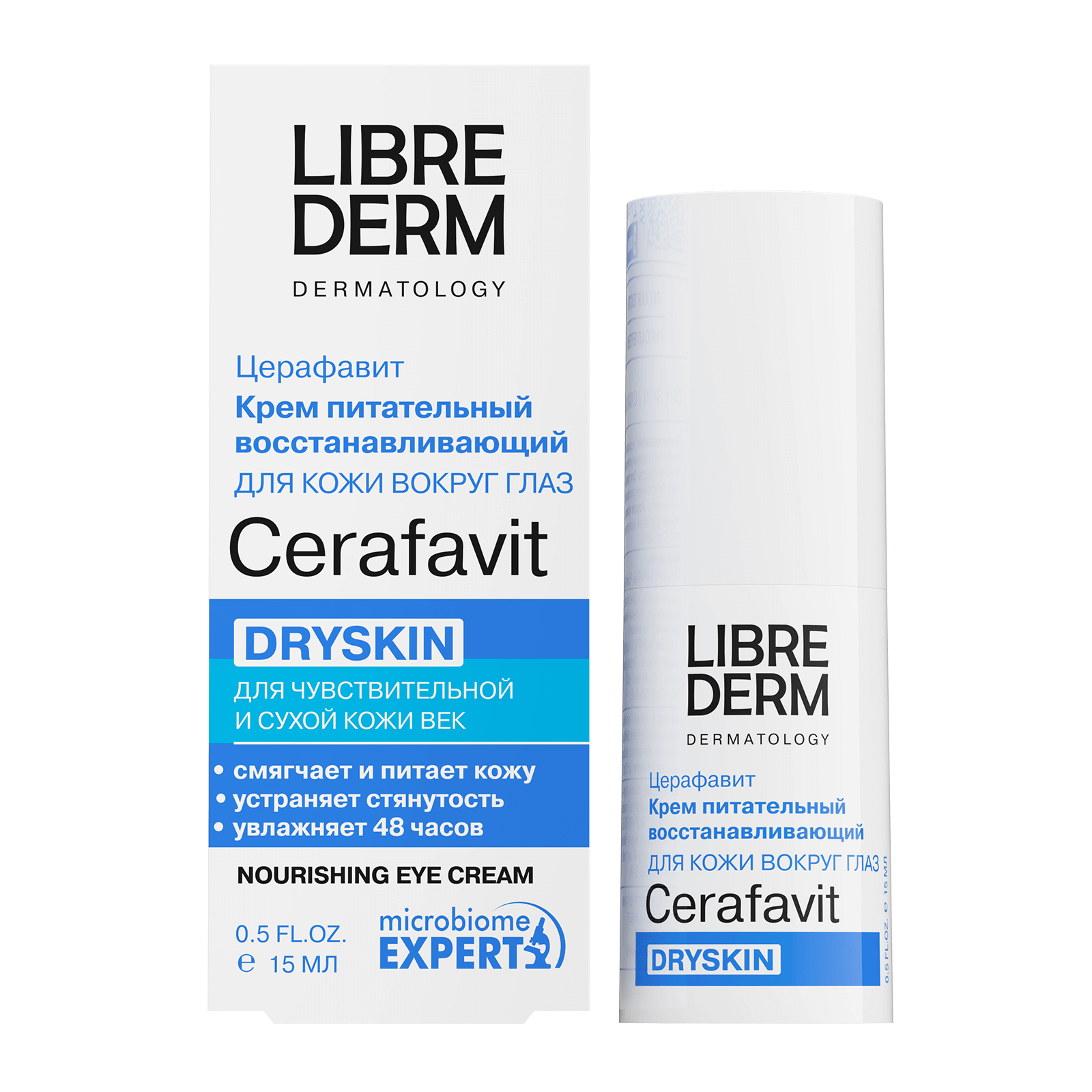 LIibrederm Nourish eye cream cerafavit 15ml - alternateA view