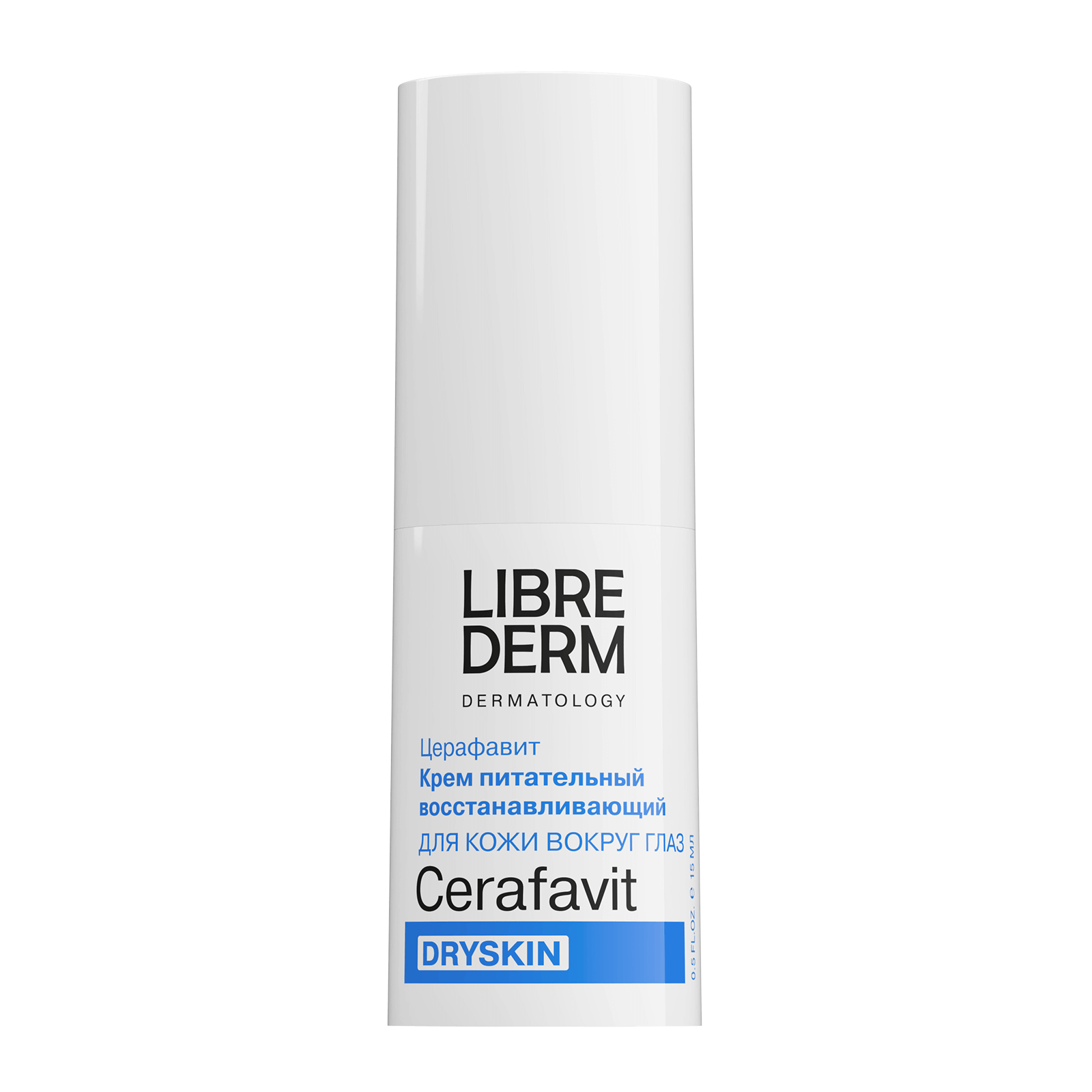 LIibrederm Nourish eye cream cerafavit 15ml