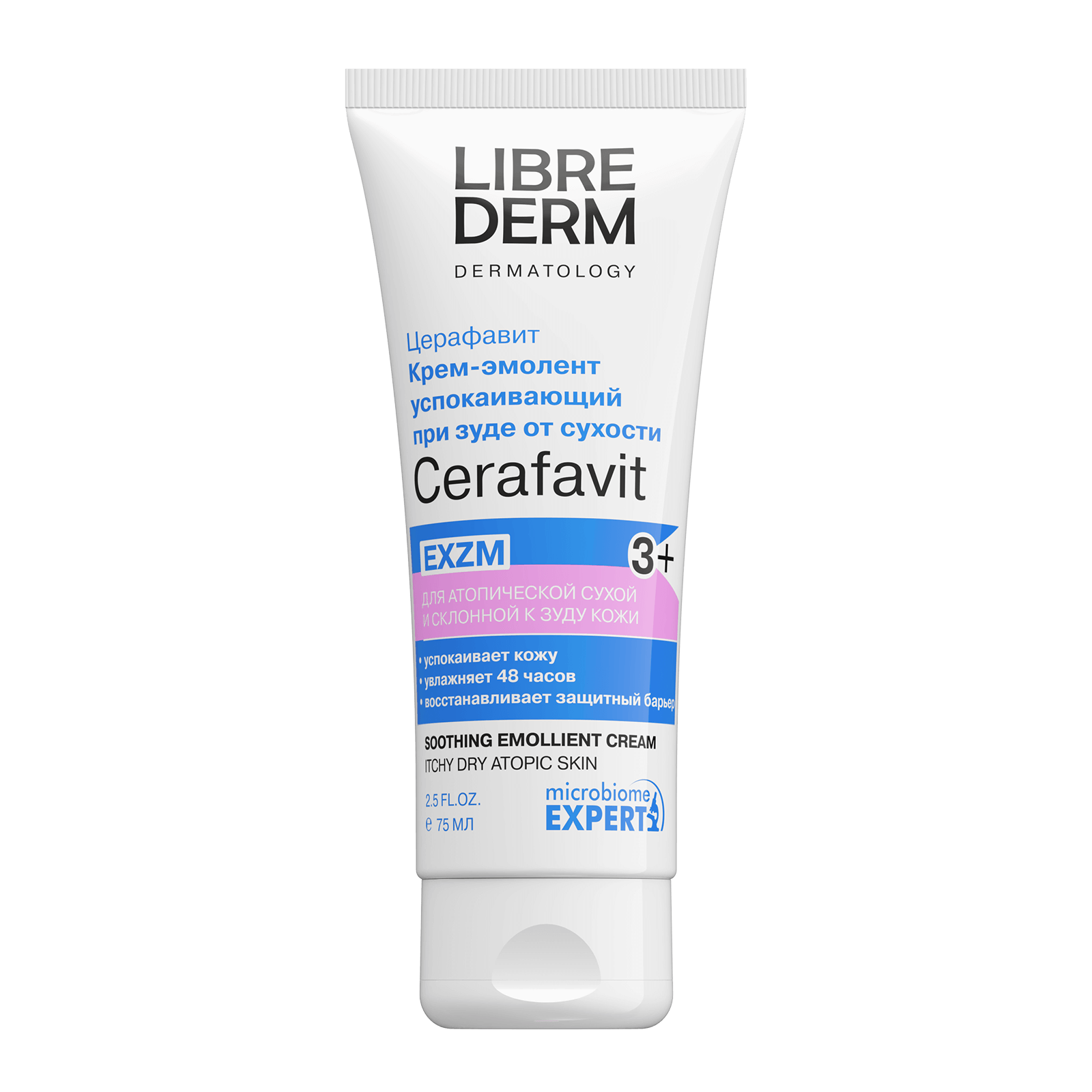 Cerafavit EXZM 75ML cream