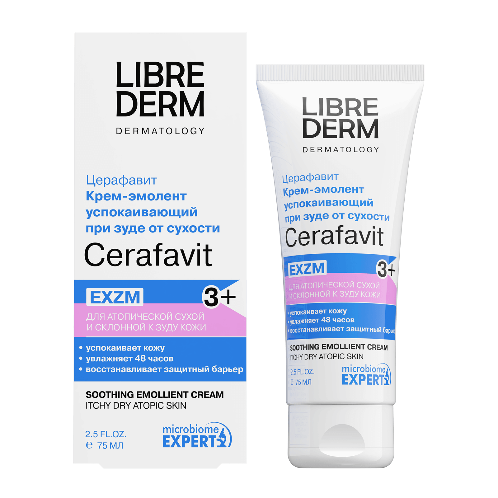 Cerafavit EXZM 75ML cream - alternateA view