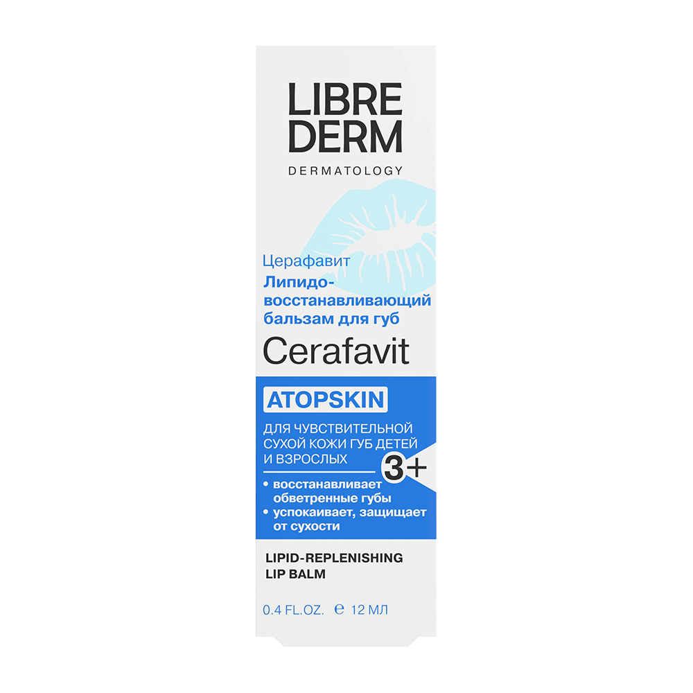 Lipid-Replenishing Lip Balm with Ceramides and Vitamin F 12 ml - alternateA view