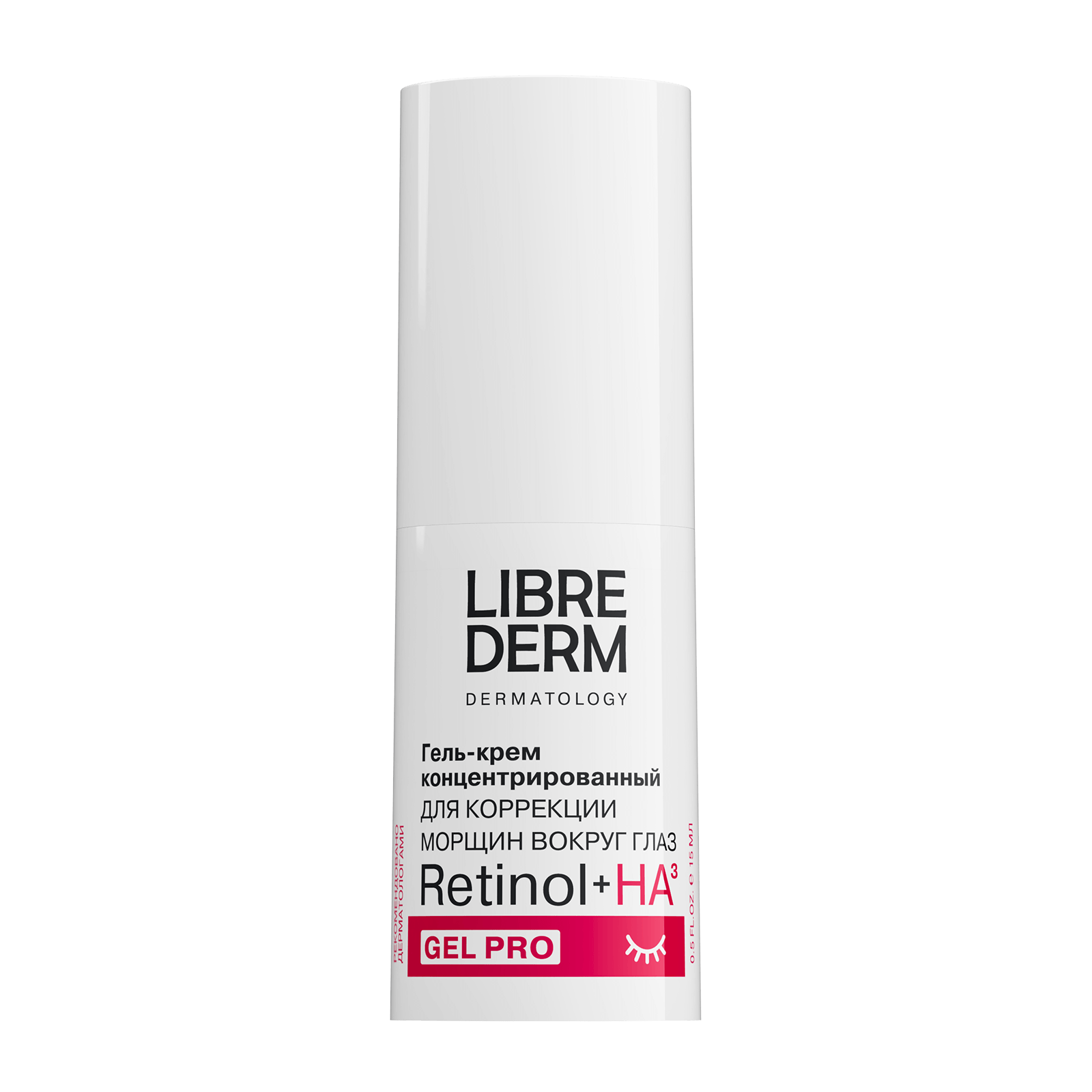 Retinol + HA Eye Cream 15ml - alternateA view