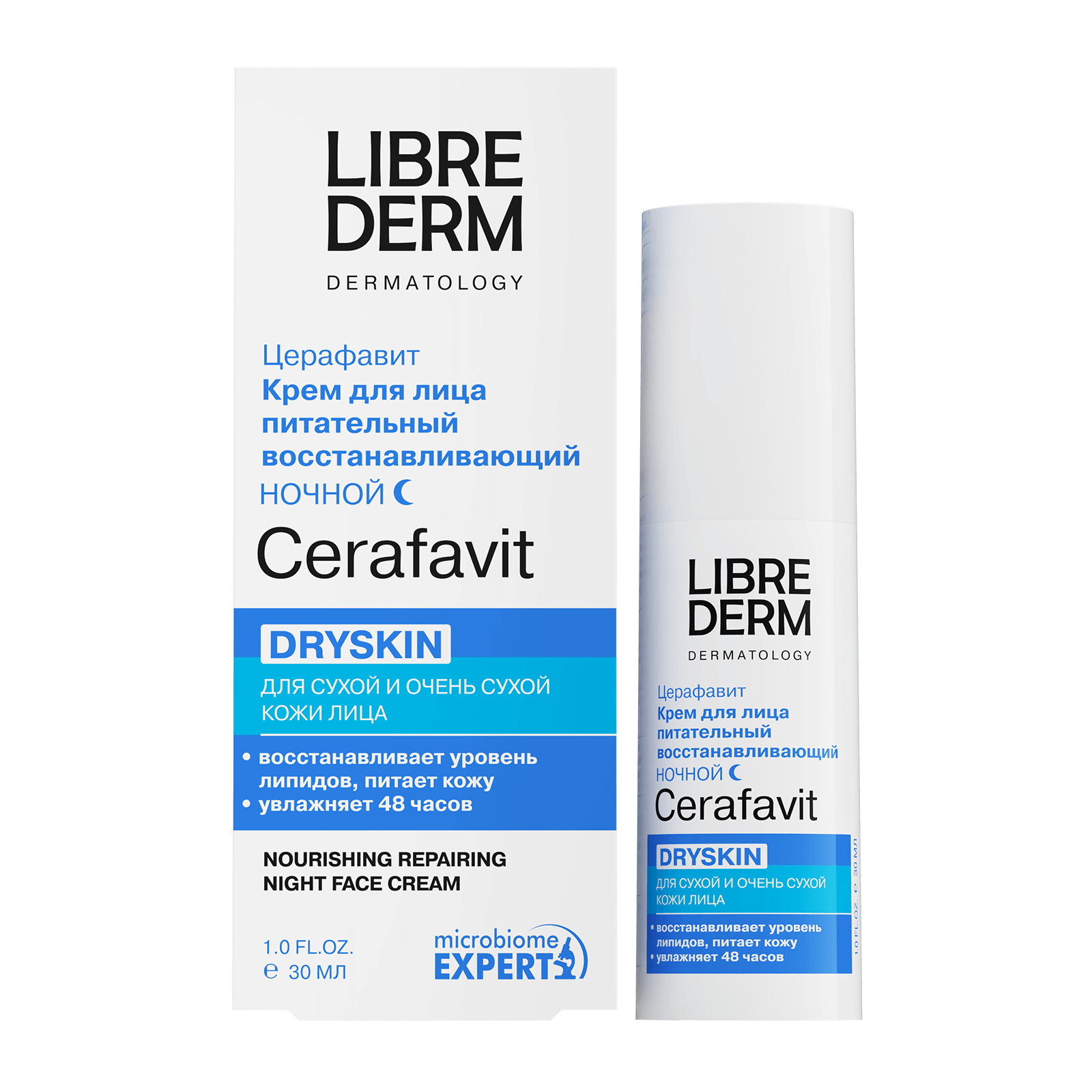 Cerafavit Nourishing restorative night cream for face 30 ml - alternateA view