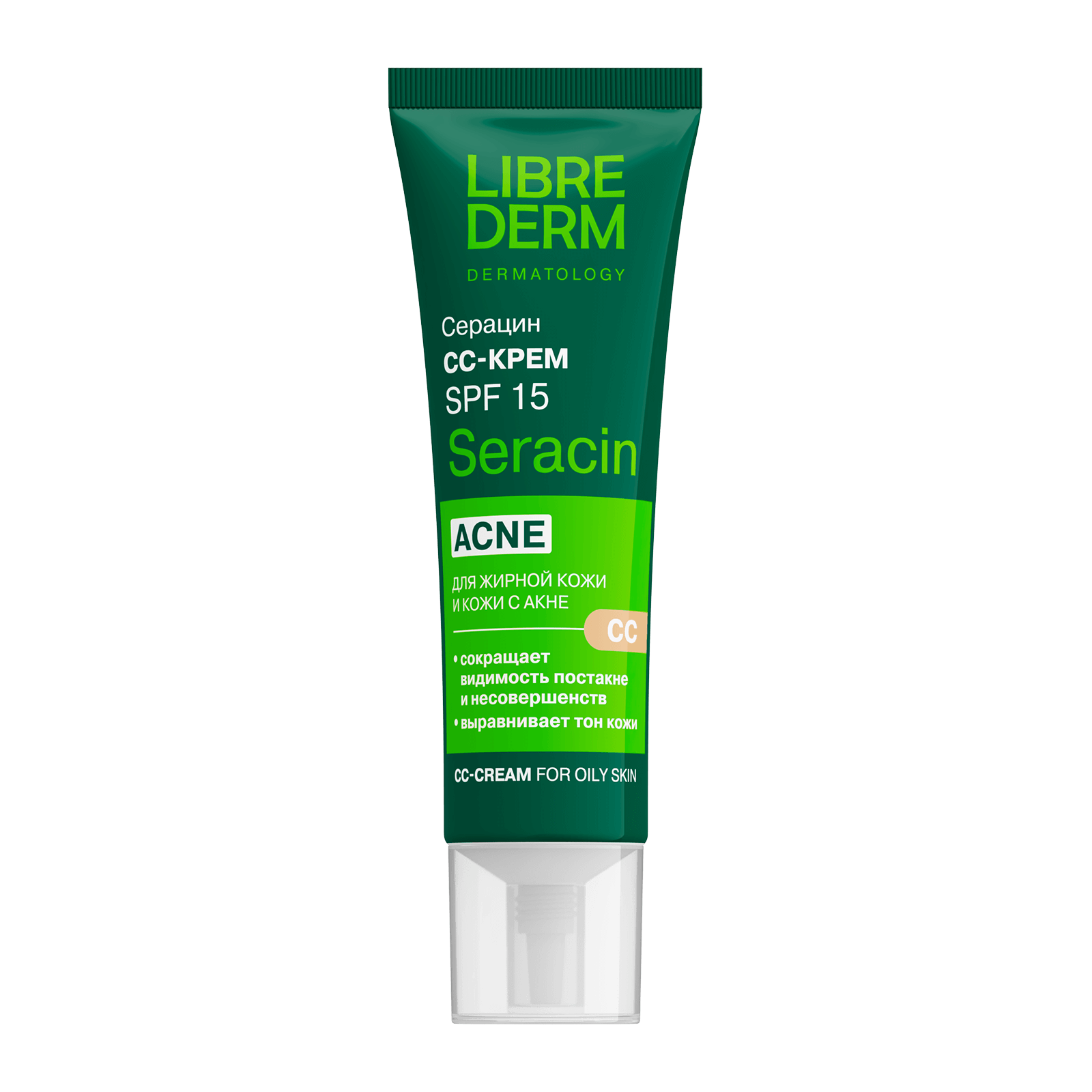 Librederm Seracin CC Cream spf 15